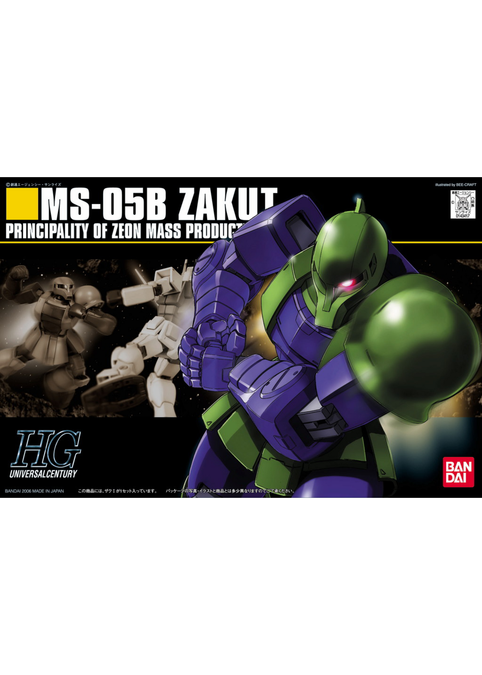 Bandai HGUC 1/144 #64 Zaku I