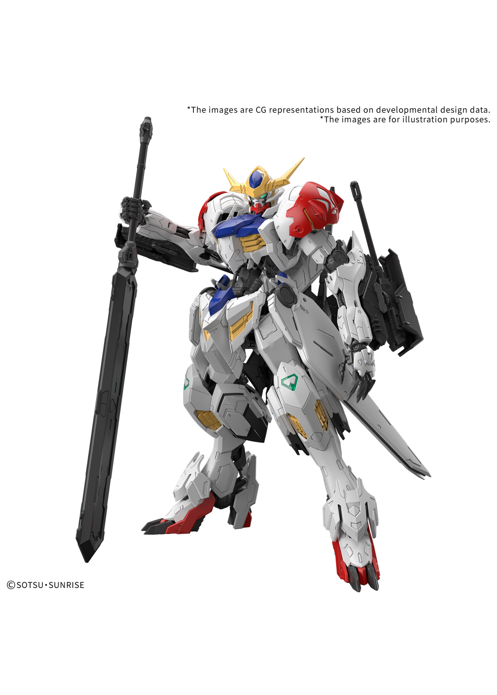 Bandai MG Gundam Barbatos Lupus (1/100)