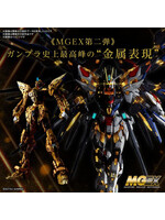 Bandai MGEX Strike Freedom Gundam SEED Destiny (1/100)
