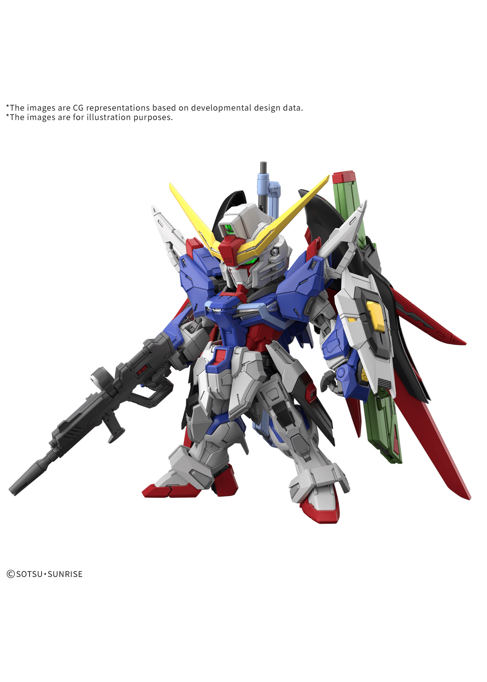Bandai MGSD DESTINY GUNDAM