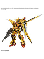 Bandai RG #41 ORB-01 Atatsuki Gundam Oowashi Unit (1/144)