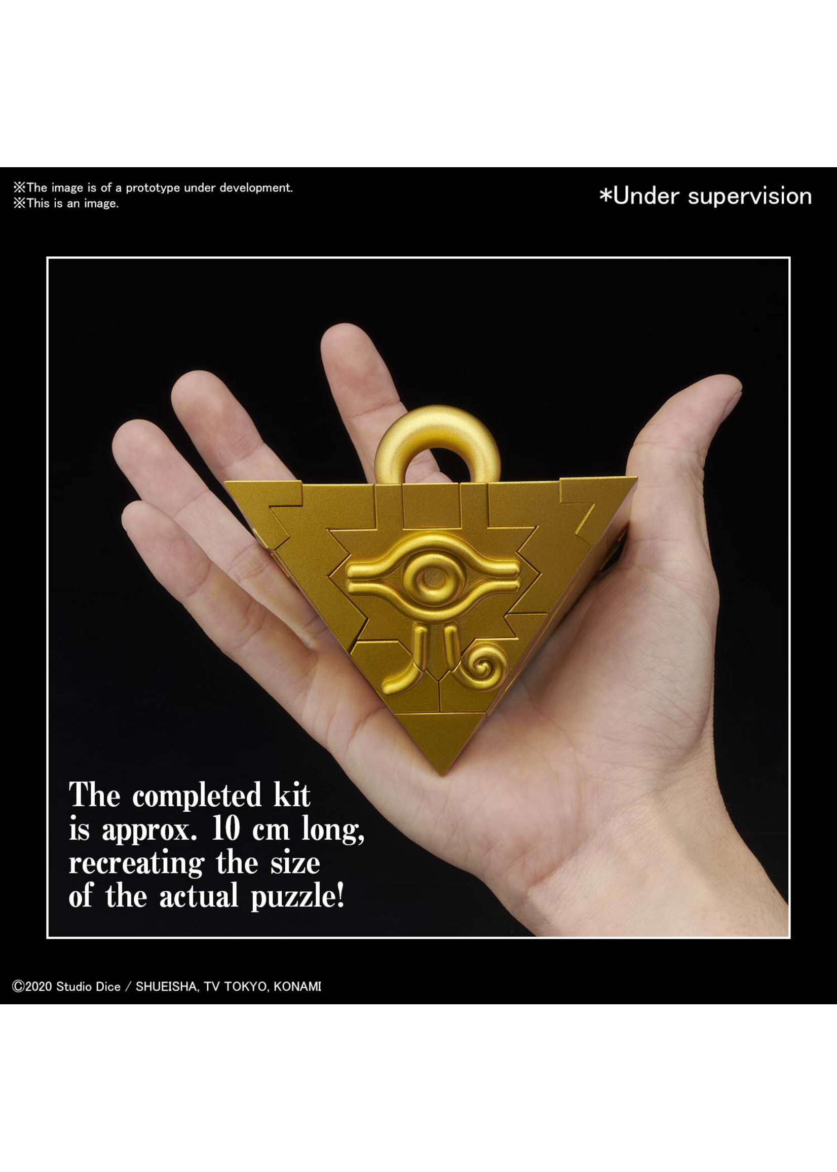 Bandai ULTIMAGEAR MILLENNIUM PUZZLE