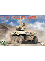 Takom TAK2225 ZRZ100 Unmanned Combat Ground Vehicle (1/35)