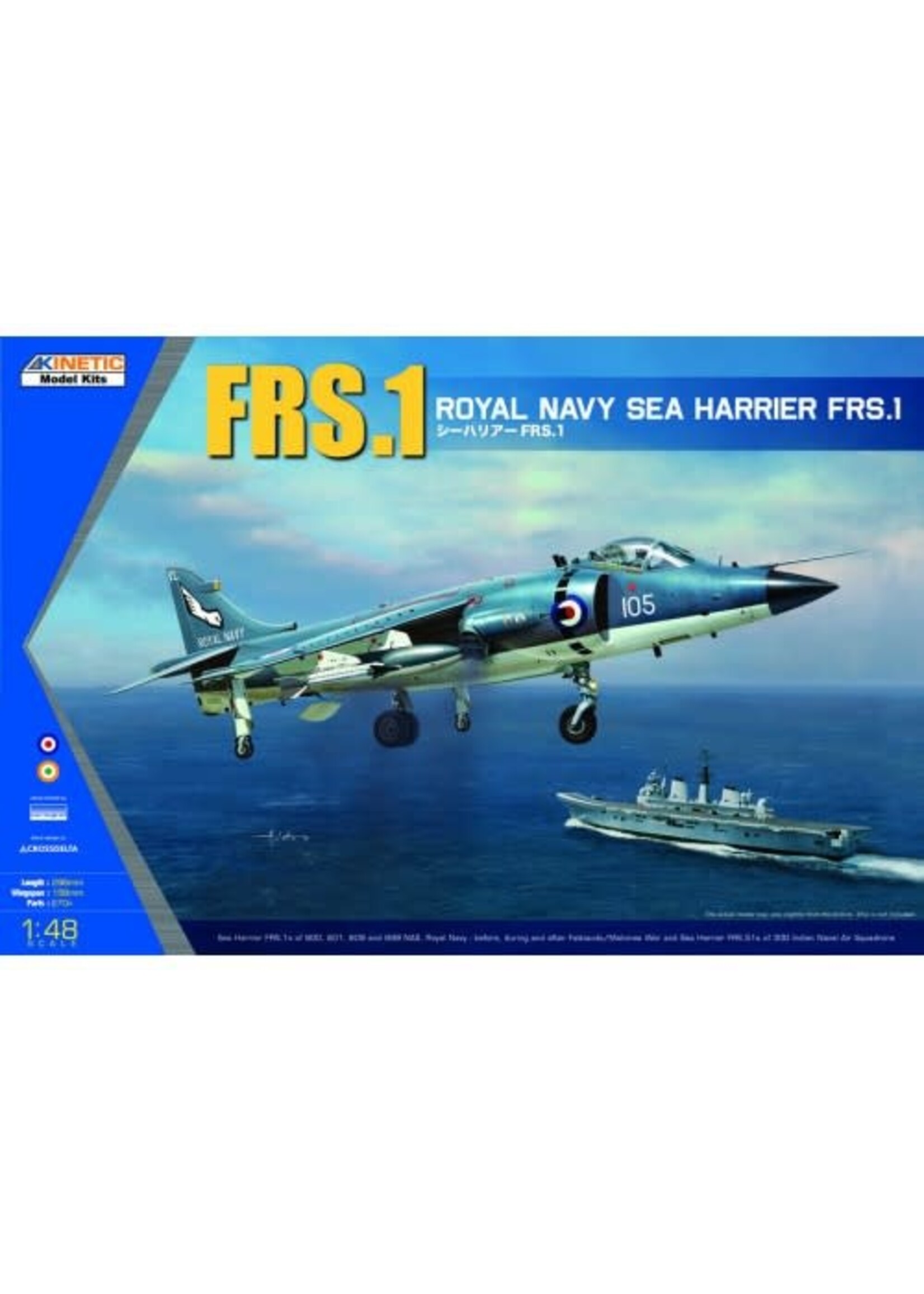 KInetic KIN48035 Royal Navy Sea Harrier FRS-1 (1/48)