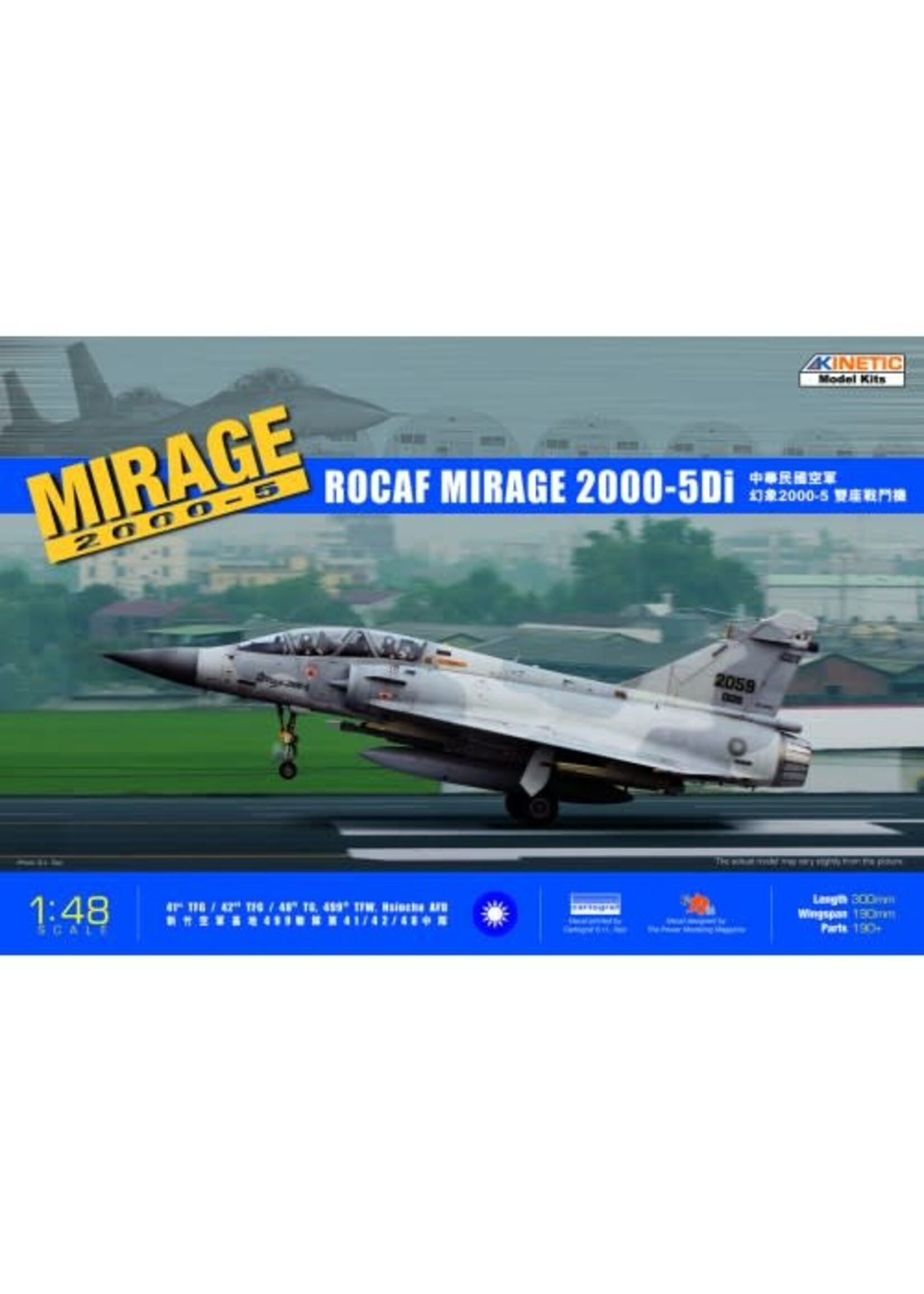 KInetic KIN48037 ROCAF Mirage 2000-5Di (1/48)