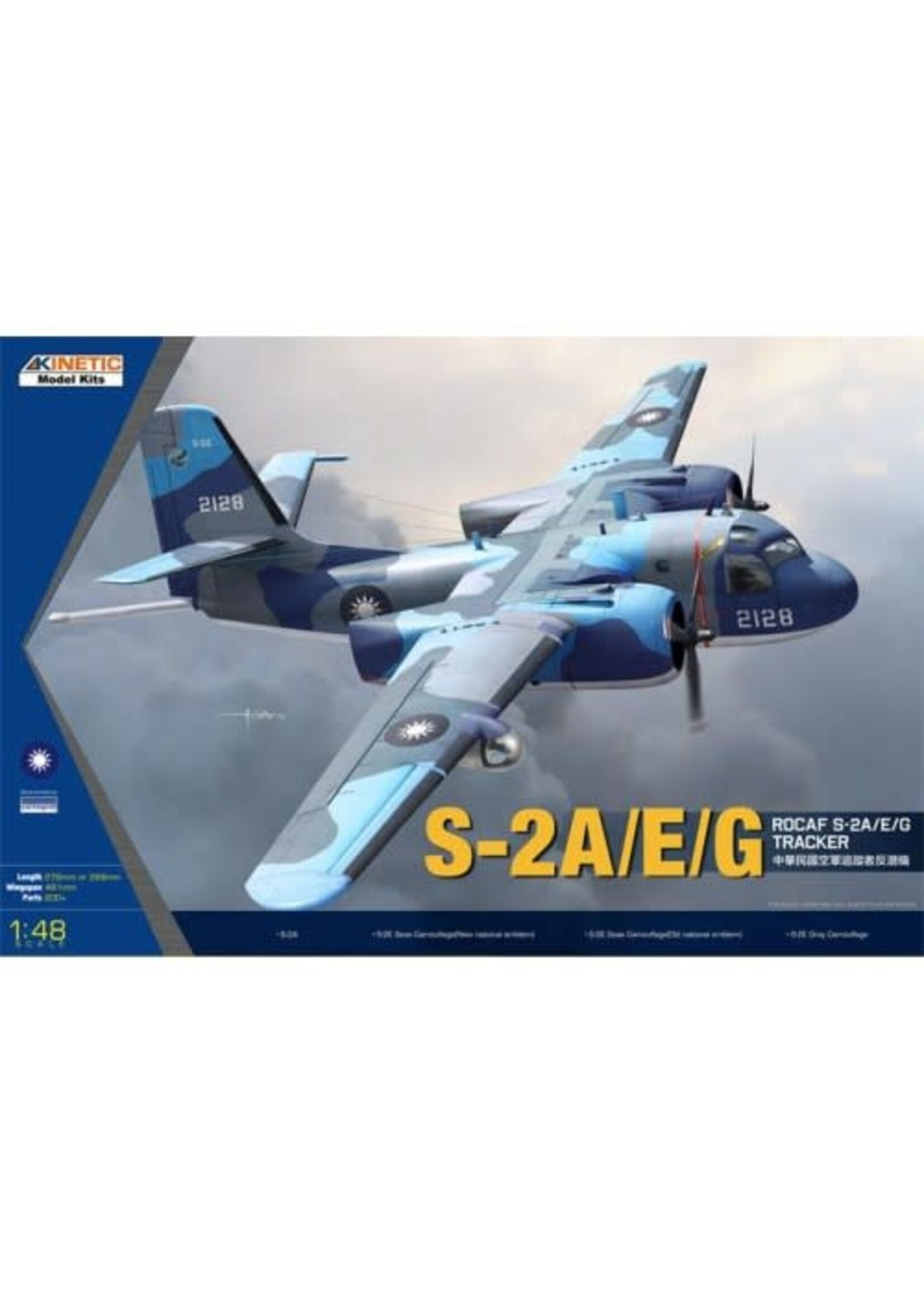 KInetic KIN48074 ROCAF S-A/E/G Tracker (1/48)