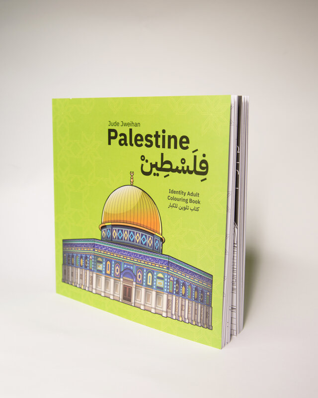 Palestine Adult Coloring Book