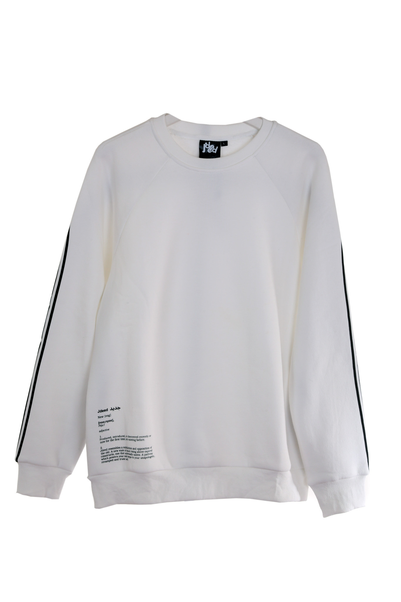 JDEED LABS Merchants's Route Sweatshirt