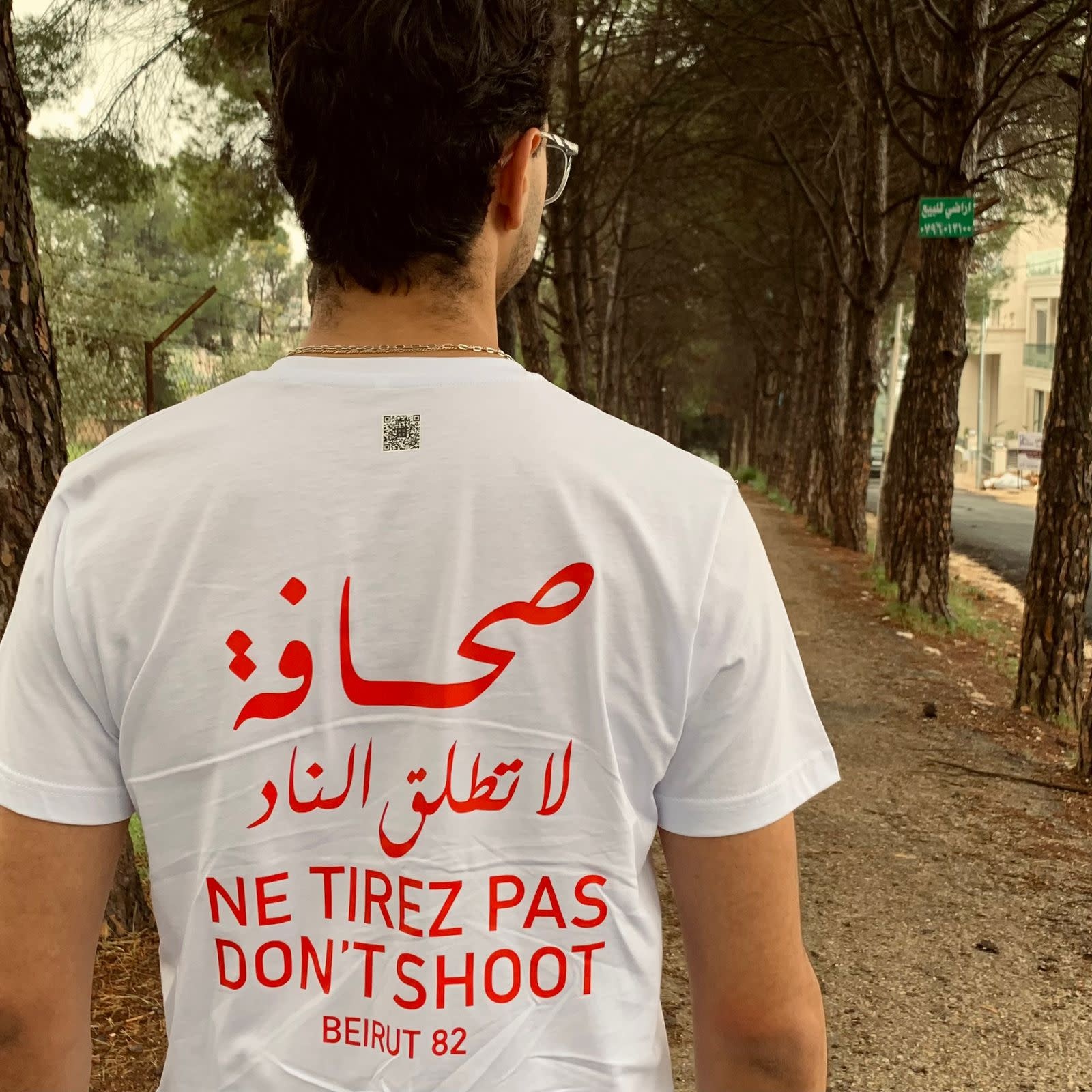 PROJECT RUST Don't Shoot T-Shirt