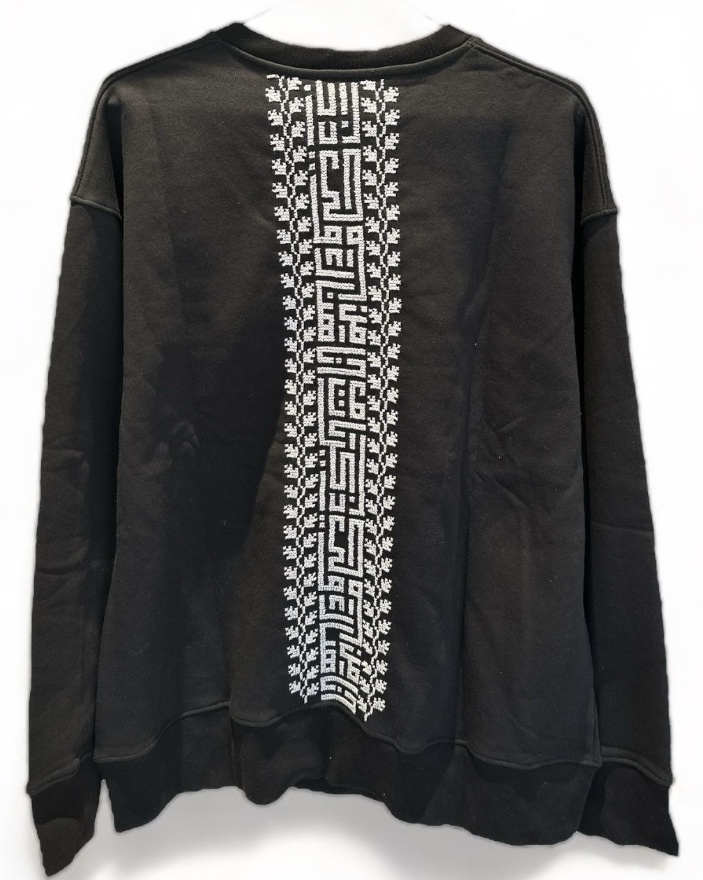 HALIMEH.JO Darwish Back Sweatshirt - Free Size