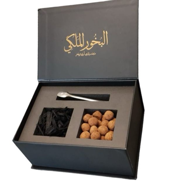 ALBOKHOR ALMALAKI Luxury Royal Incense Box