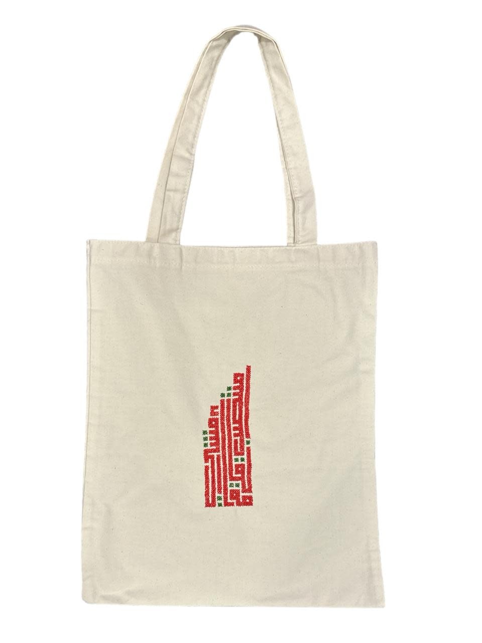 KHEETAN Beige Tote Bag with Red Embroidery