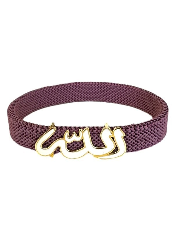 YOLA JAHSHAN Purple Steel Bracelet "Allah"