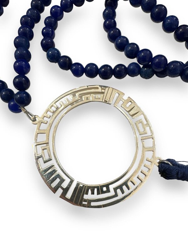 LUBNA SAFADI Silver Calligraphy Necklace with Lapis Stones