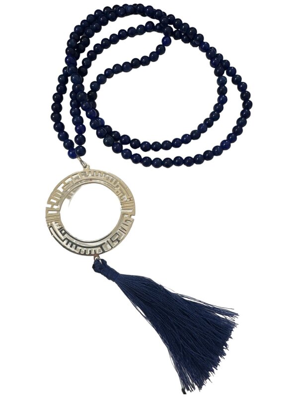 LUBNA SAFADI Silver Calligraphy Necklace with Lapis Stones