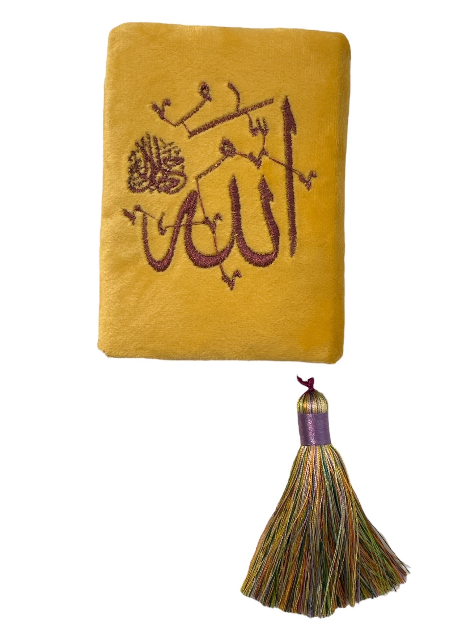 ROCKNRULA Small Yellow "Allah" Quran