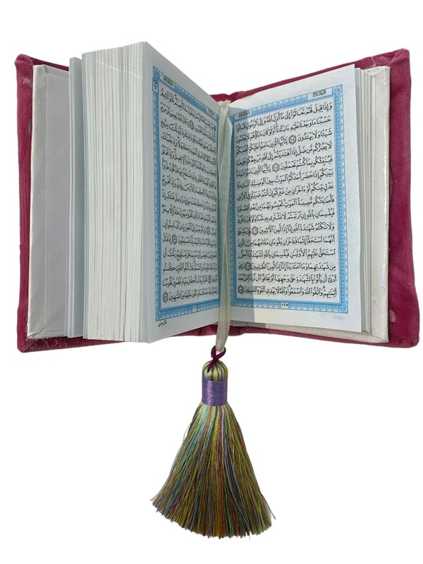 ROCKNRULA Small Fuchsia "Allah" Quran