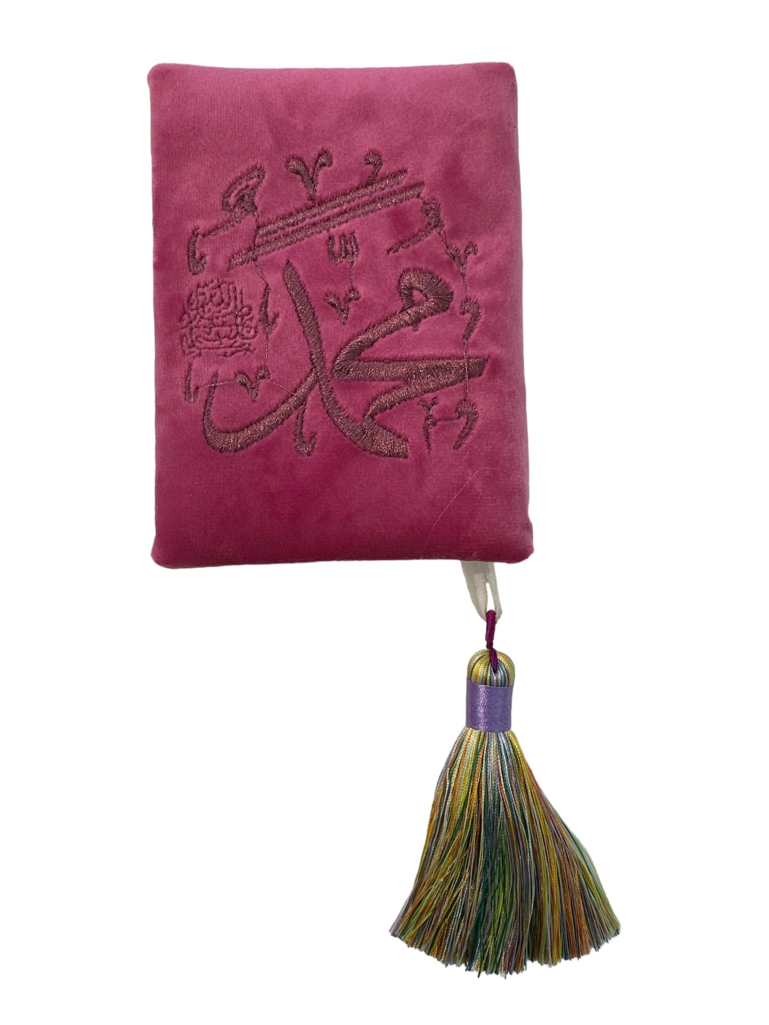 ROCKNRULA Small Fuchsia "Mohammad" Quran