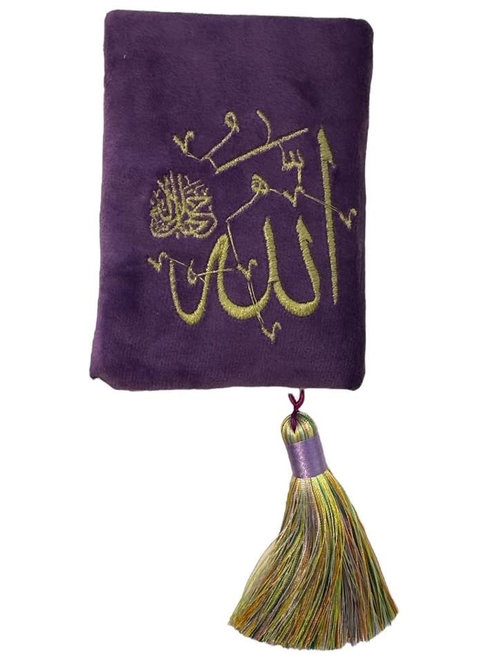 ROCKNRULA Small Plum "Allah" Quran