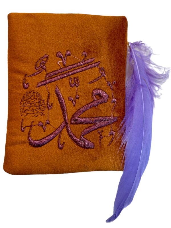 ROCKNRULA Small Orange Feather "Mohammad" Quran