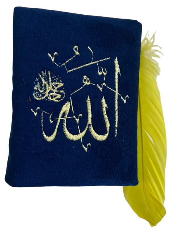 ROCKNRULA Small Navy Feather "Allah" Quran