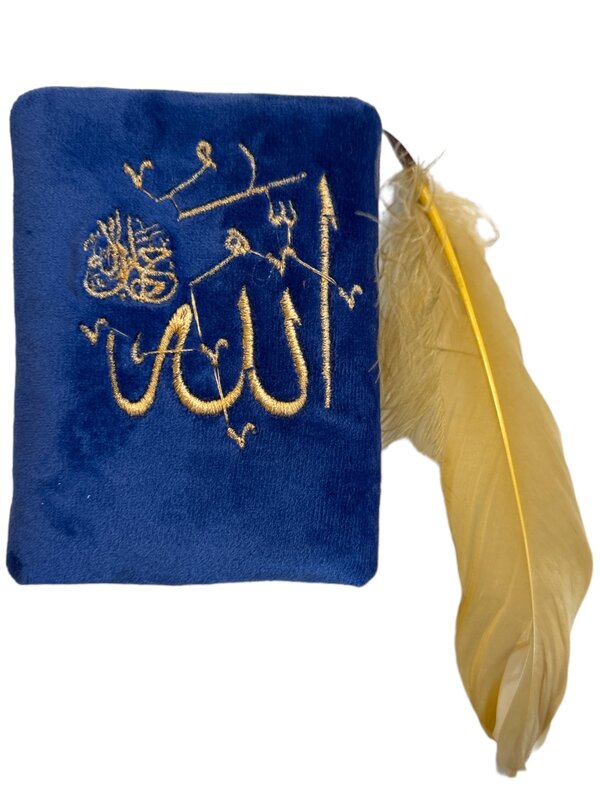 ROCKNRULA Small Royal Blue Feather "Allah" Quran