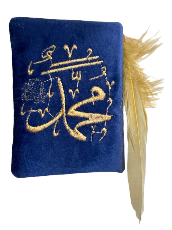 ROCKNRULA Small Royal Blue Feather "Mohammad" Quran