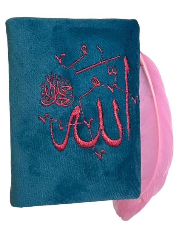 ROCKNRULA Small Turquoise Feather "Allah" Quran