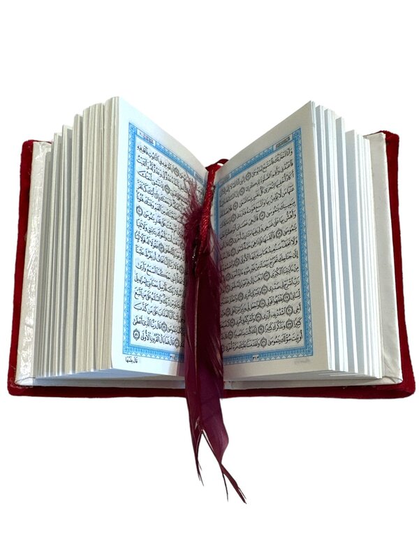 ROCKNRULA Small Red Feather "Allah" Quran