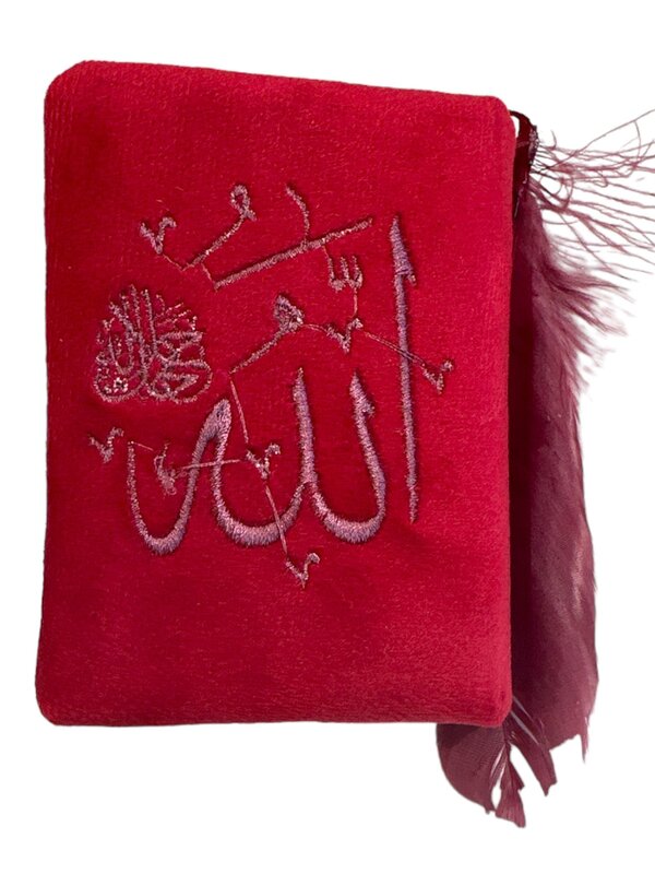 ROCKNRULA Small Red Feather "Allah" Quran