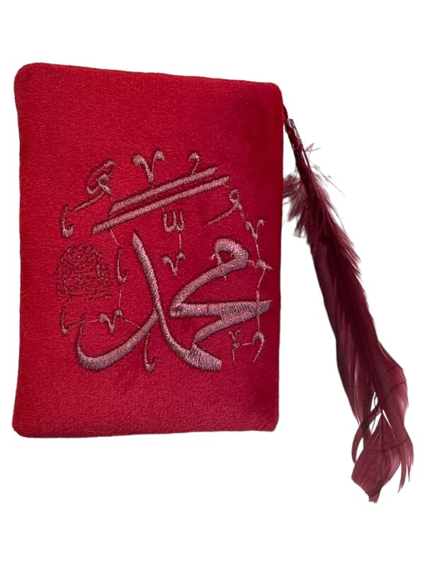 ROCKNRULA Small Red Feather "Mohammad" Quran