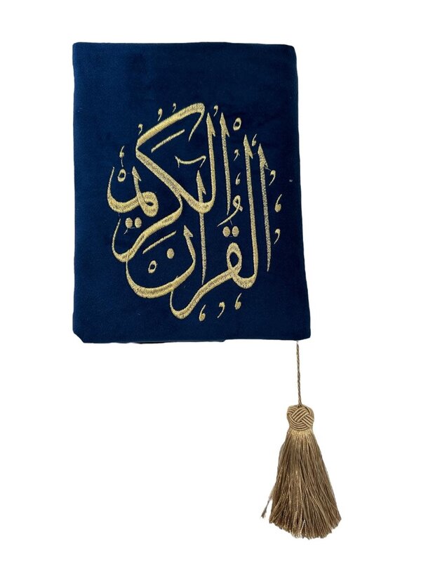 ROCKNRULA Navy Velvet Embroidered Quran