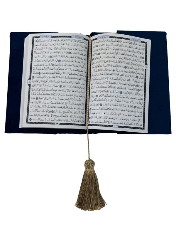 ROCKNRULA Navy Velvet Embroidered Quran