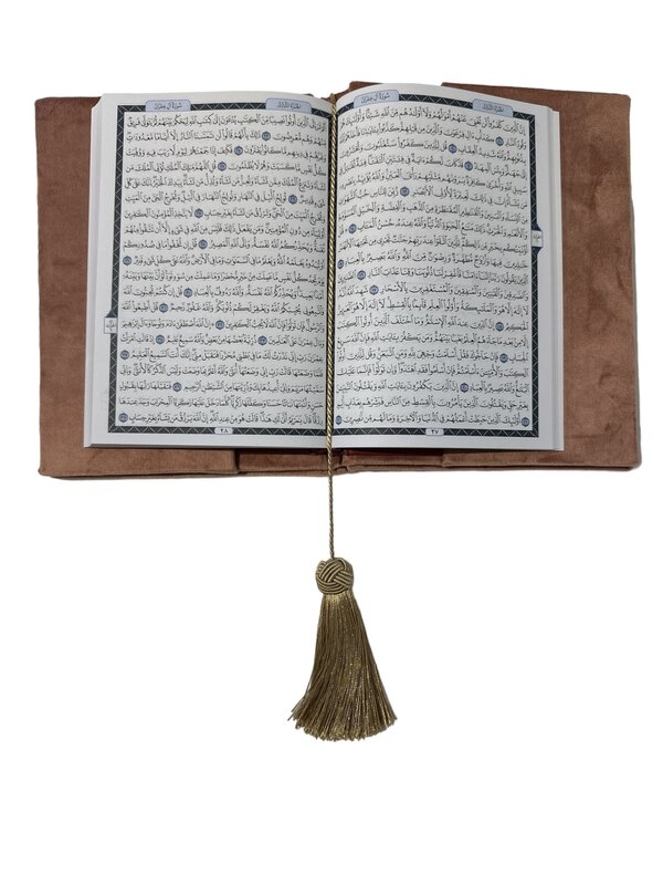 ROCKNRULA Dusty Pink Velvet Embroidered Quran