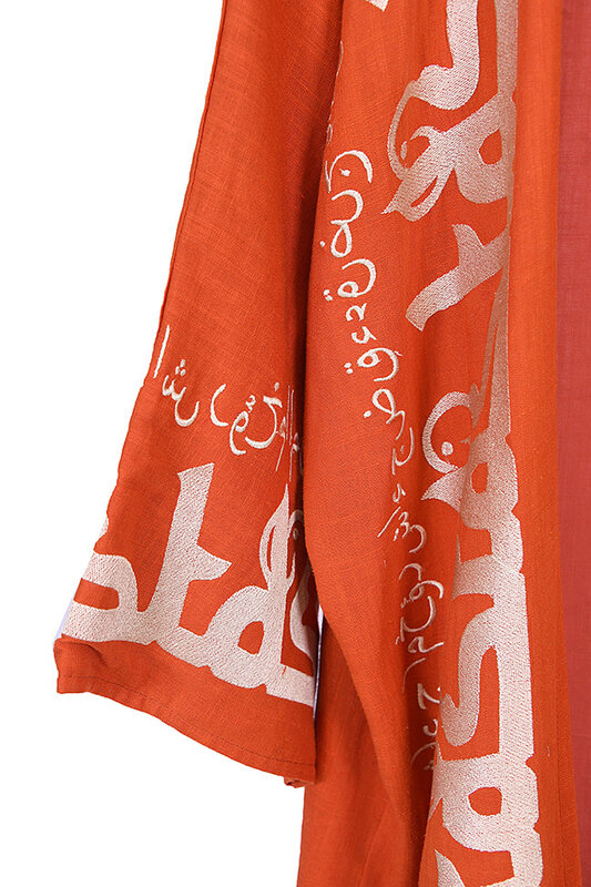 THE VIRGOO Orange Pure Cotton Bisht with Gold Calligraphy Embroidery