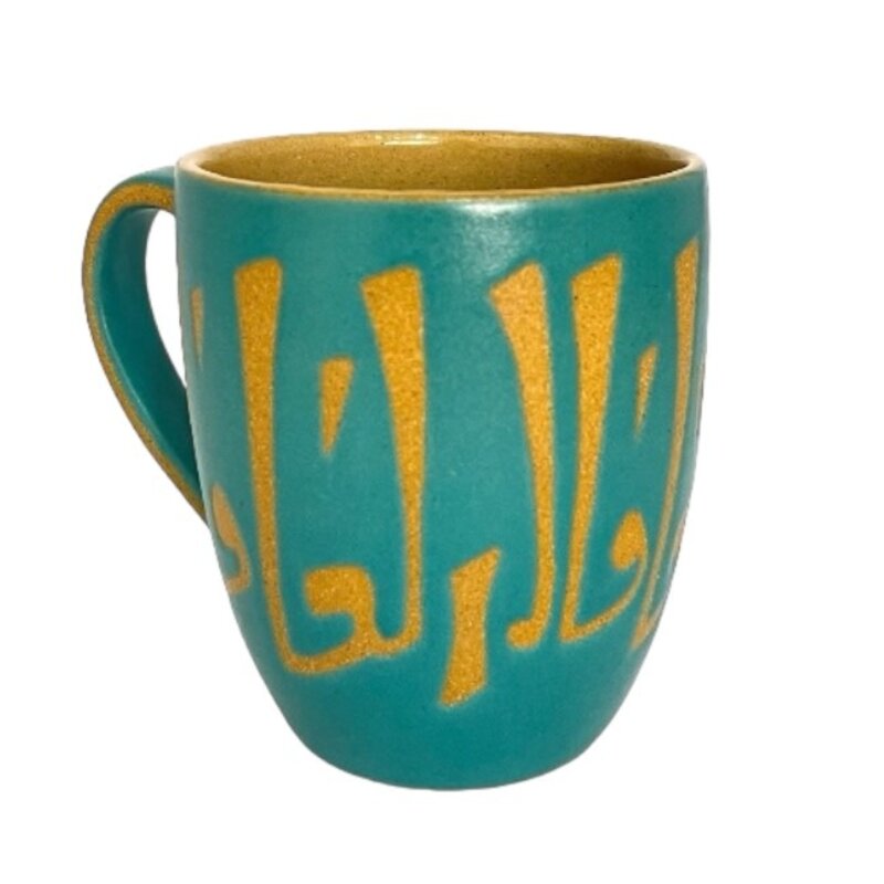 QADEEM Turquoise Mug with Arabic calligraphy