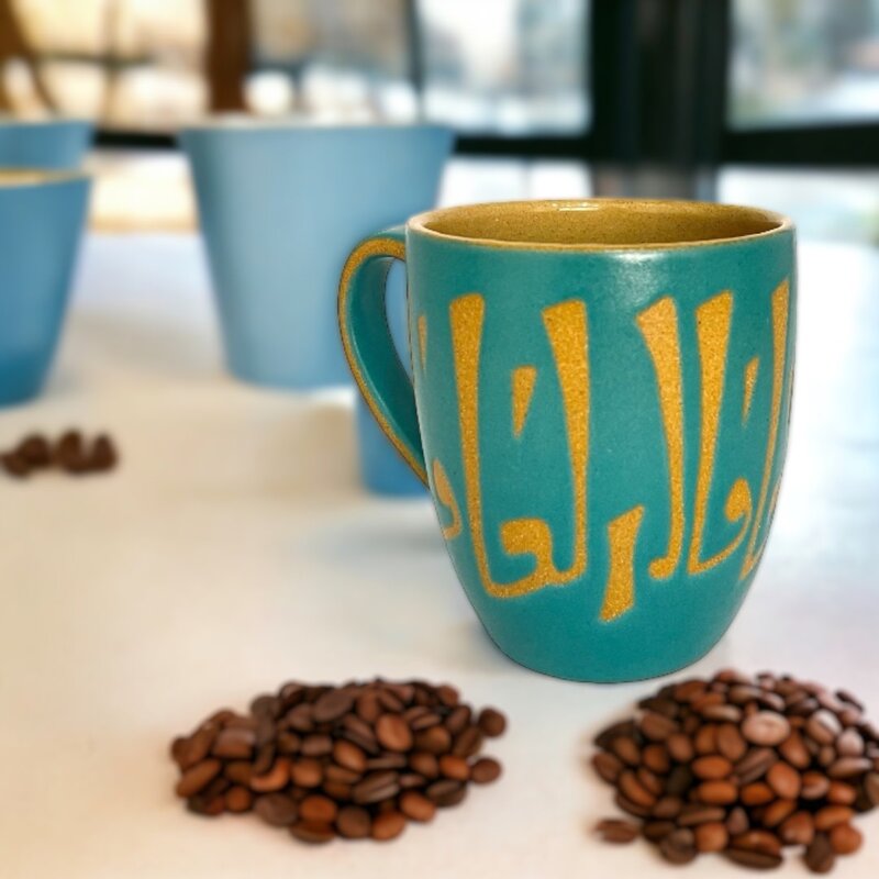 QADEEM Turquoise Mug with Arabic calligraphy