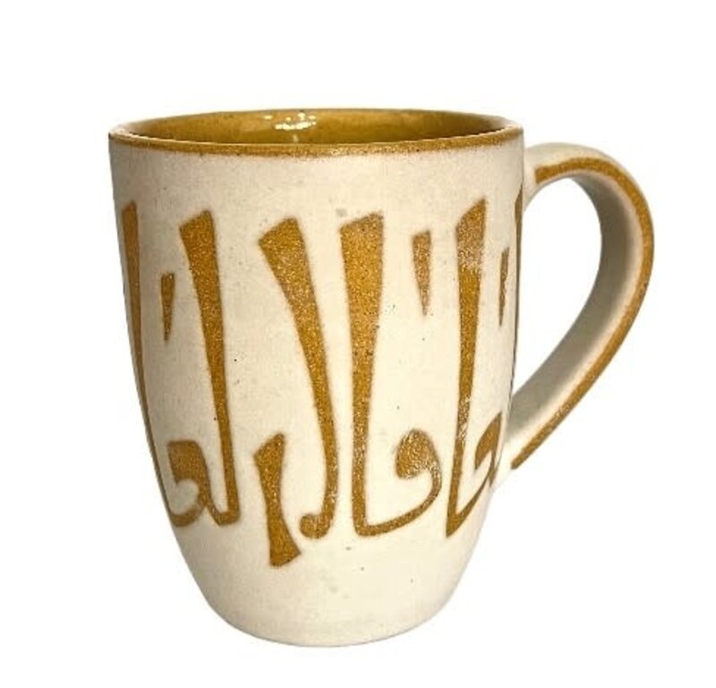 QADEEM Beige Mug with Arabic calligraphy