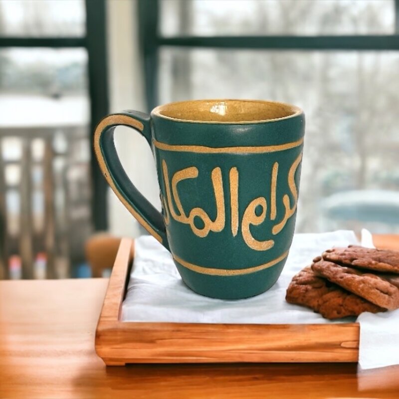 QADEEM Green Mug with Arabic calligraphy