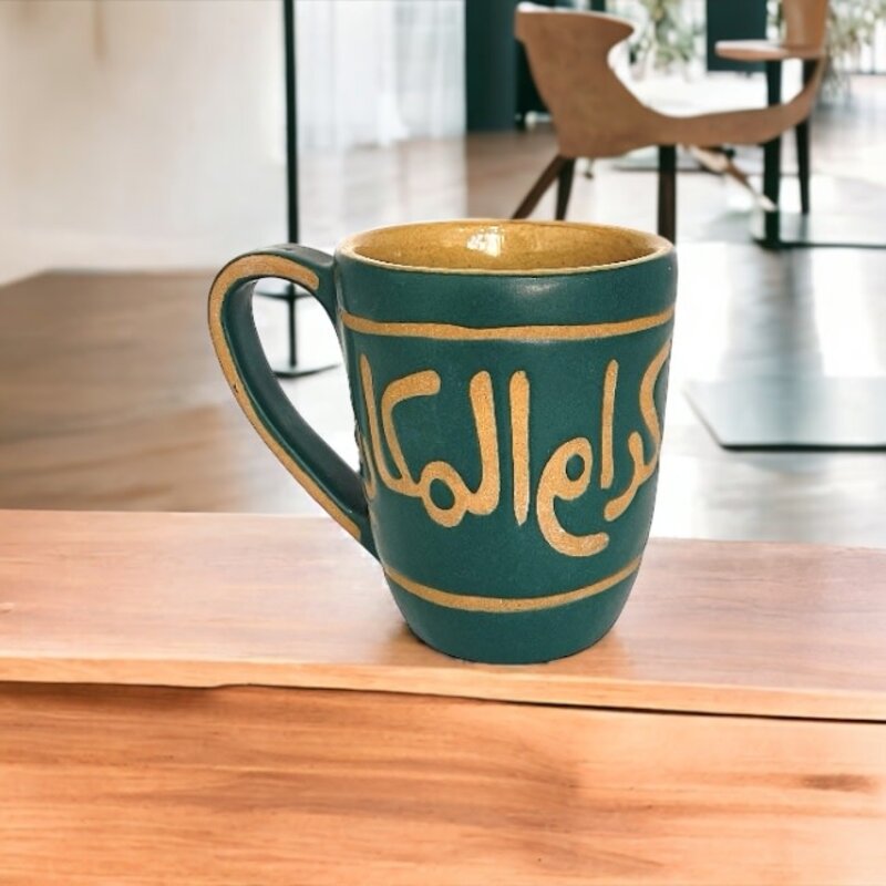 QADEEM Green Mug with Arabic calligraphy