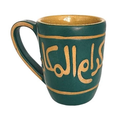 QADEEM Green Mug with Arabic calligraphy