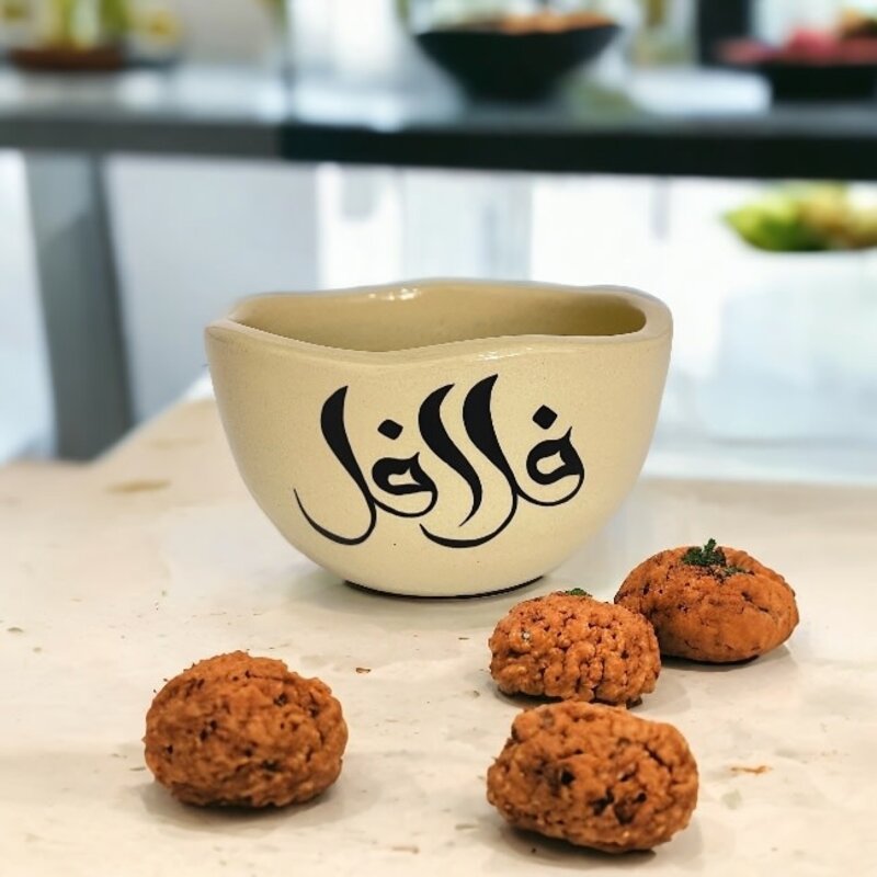 QADEEM "Falafel" Small Bowl