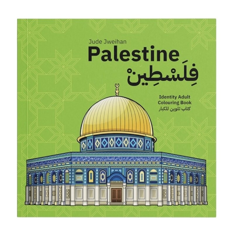 Palestine Adult Coloring Book