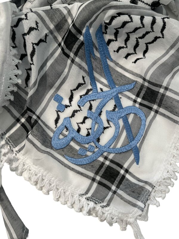 MIX & MATCH HANDICRAFTS Black and White Keffiyeh Scarf with Blue Embroidered "Freedom"