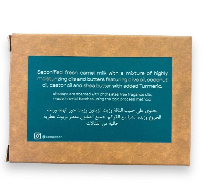 BAS SABOON Camel milk soap