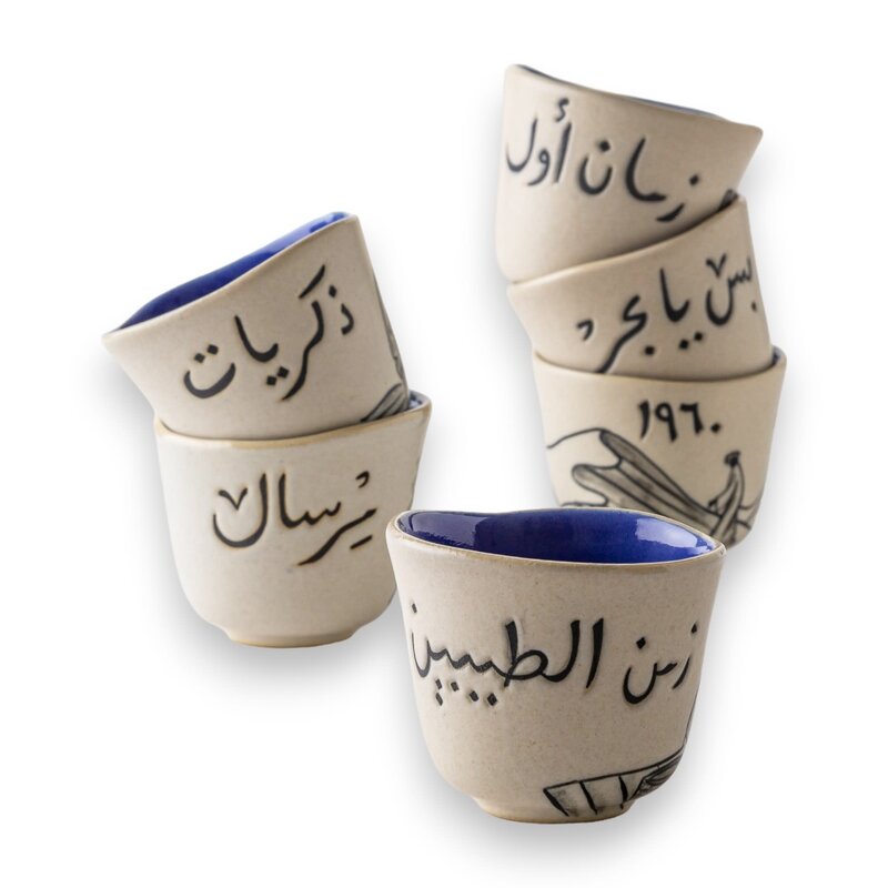 QADEEM Beige Thekrayat Large Malaki Arabic Coffee Cups w/ Blue Inner Base - Set of 6