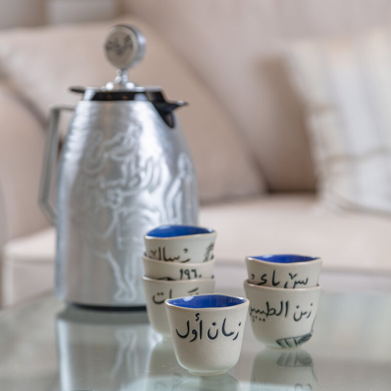 QADEEM Beige Thekrayat Large Malaki Arabic Coffee Cups w/ Blue Inner Base - Set of 6