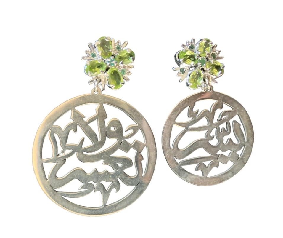 MAY KHOURY silver plated earrings with green labradorite stone and Arabic calligraphy