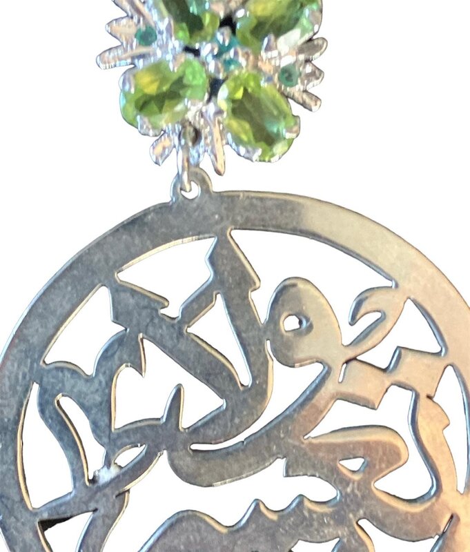 MAY KHOURY silver plated earrings with green labradorite stone and Arabic calligraphy