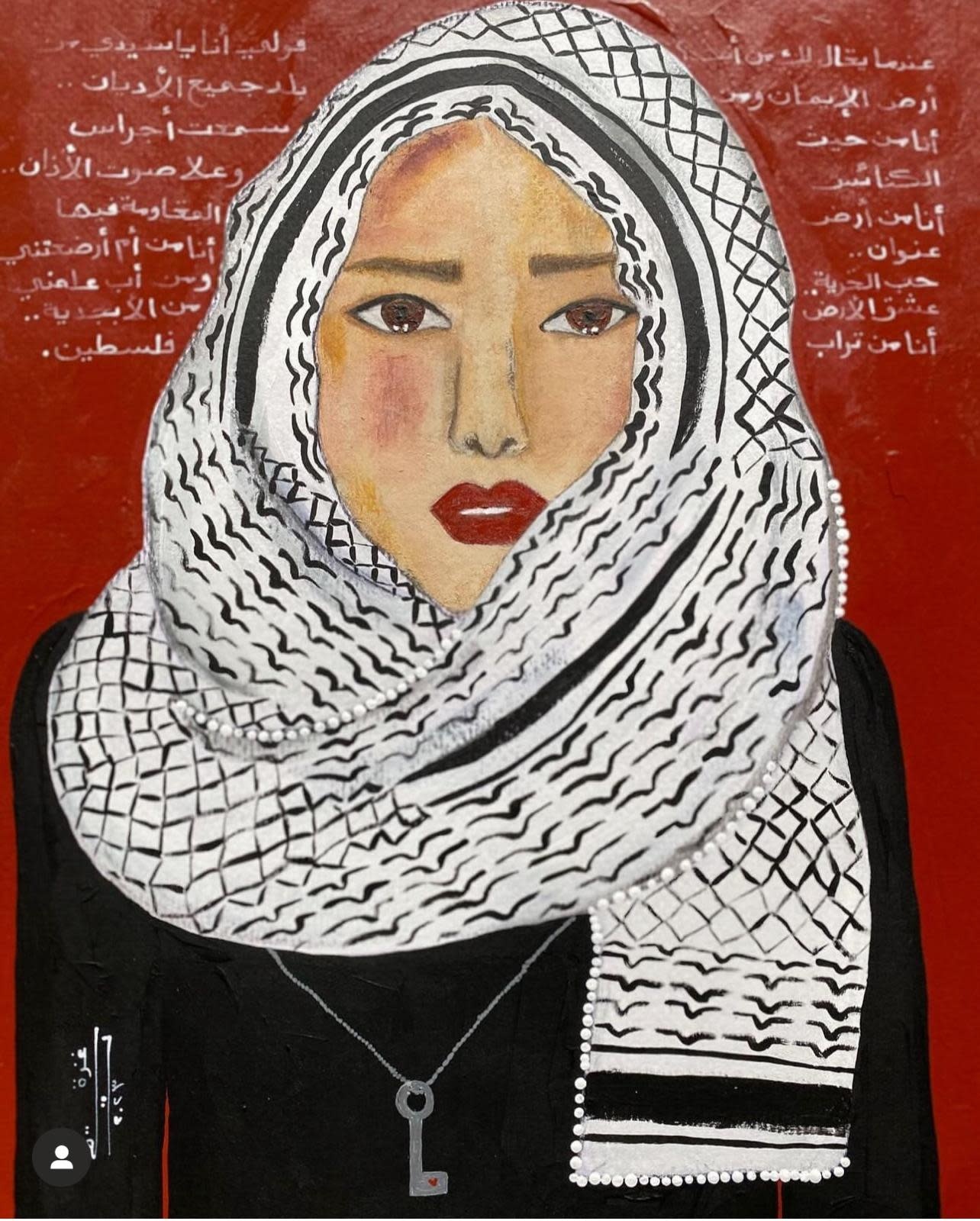 KITABA BY TALA ABUNUWAR "My name is Palestine" "اسمي فلسطين" Small Framed Artwork - (29*24cm)